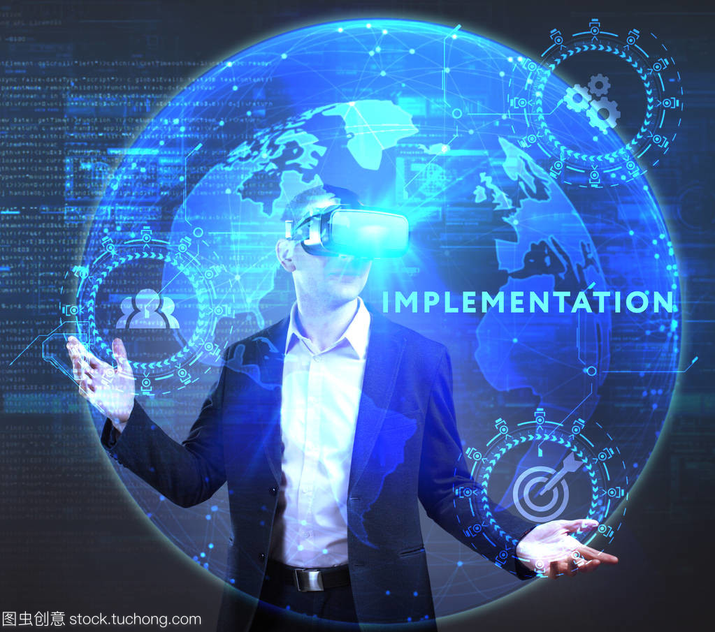 商務、技術、互聯網、網絡與物聯網技術 概念解析與協同發展