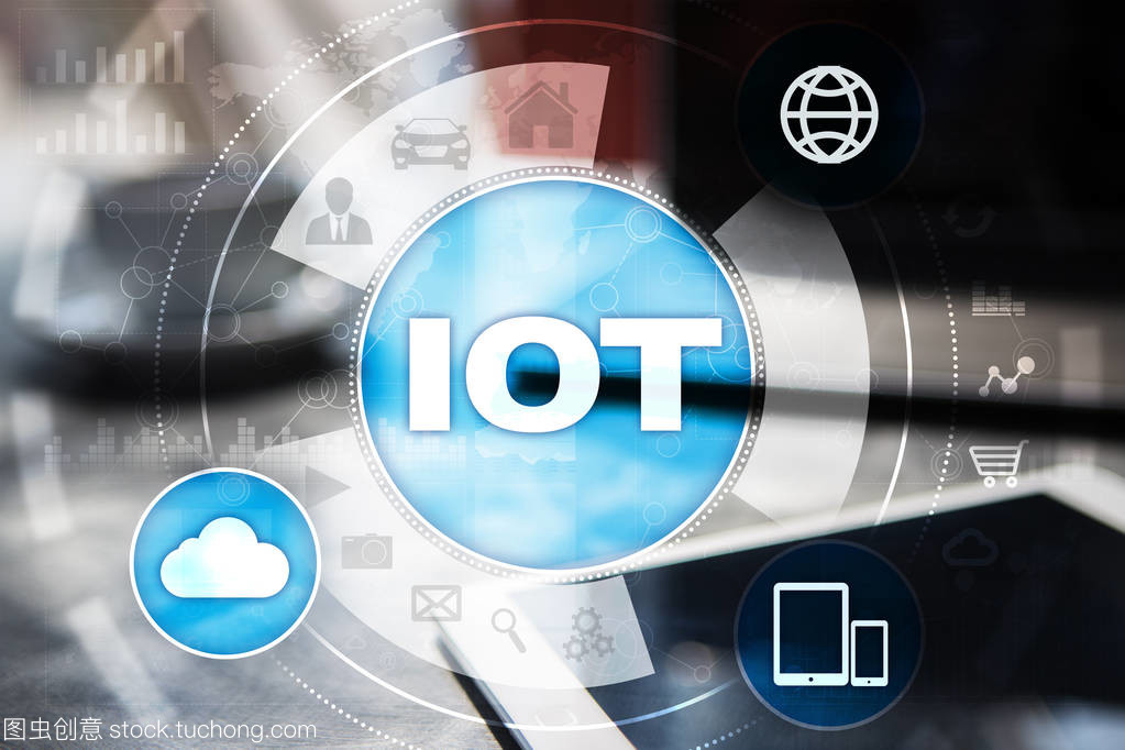 物聯網 構建多通道在線通信網絡的技術核心