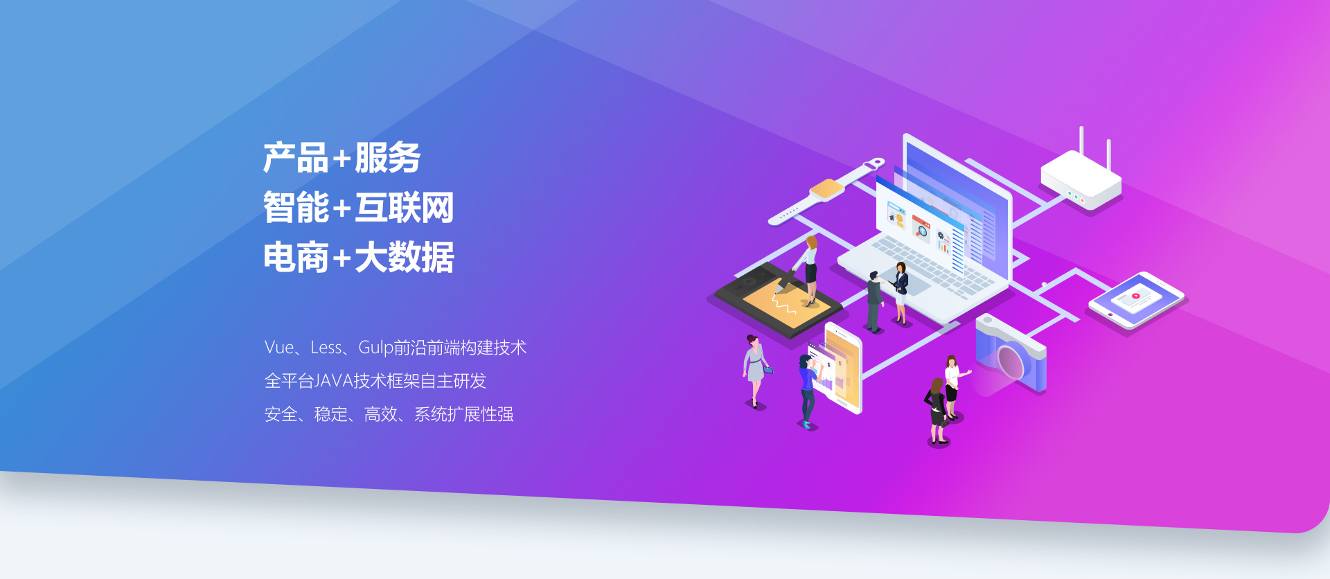 小程序商城開發(fā)成本解析 價(jià)格因需而異，領(lǐng)客科技助您明智決策