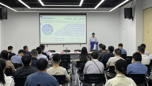 鏈通高新，智賦未來 合肥i谷器數(shù)據(jù)主辦重點(diǎn)企業(yè)咨詢?cè)\斷服務(wù)現(xiàn)場(chǎng)會(huì)成功召開
